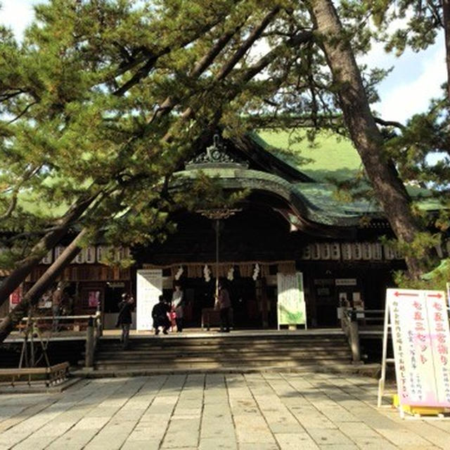 新潟　白山神社
