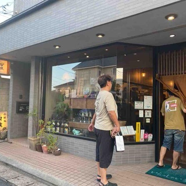 「小粋処 家族」☆都賀