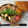 豚丼＊たっぷり玉ねぎソースのお弁当。とその後。