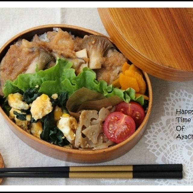 豚丼＊たっぷり玉ねぎソースのお弁当。とその後。
