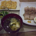 塩麹で下味・塩煮豚