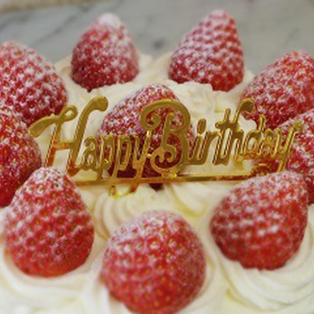 *パパさんの誕生日*