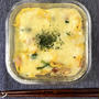 【レンジde簡単キッシュ風】レンジで作り置きレシピ♪簡単！時短！ヘルシー！