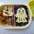 9月16日　おばけのラーバン弁当