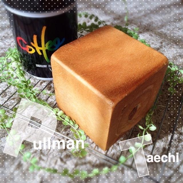 ペコリ【角食部】コーヒーマーブルプルマン