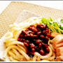 納豆ジャージャー麺 「新なっとうスタイル」