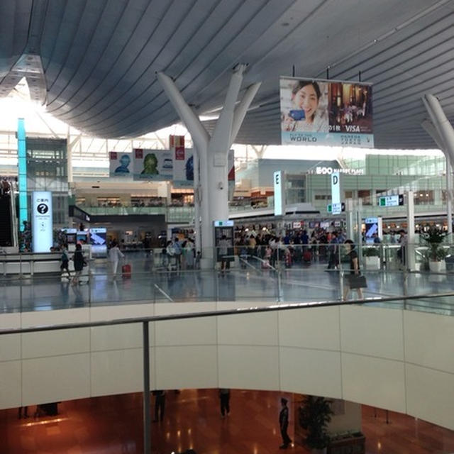 カナダ短期留学 東京国際空港(羽田)