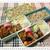 ◆８．２３　青海苔たぬきご飯のお弁当♪　◇モニターレポ／ヒィ～ハァ～のり・わさびのり♪