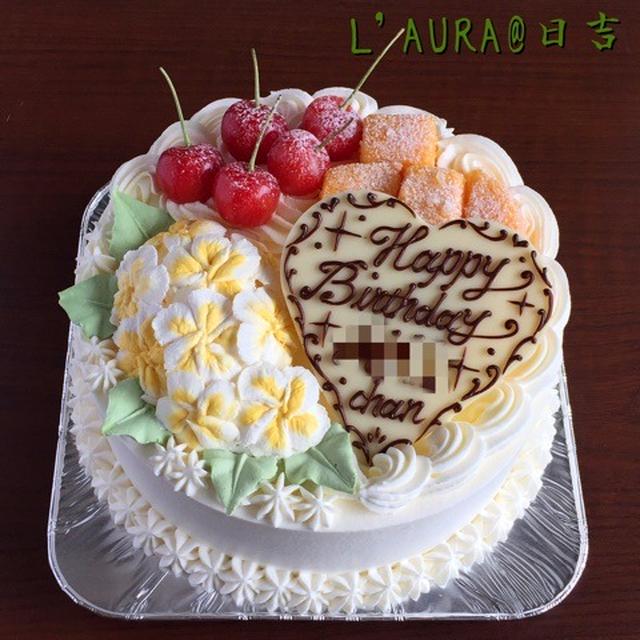 プルメリア っぽいお花飾りのケーキ 笑 By 青野水木さん レシピブログ 料理ブログのレシピ満載