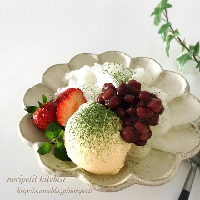 残ったお餅de簡単♡和スイーツ♡モッフル