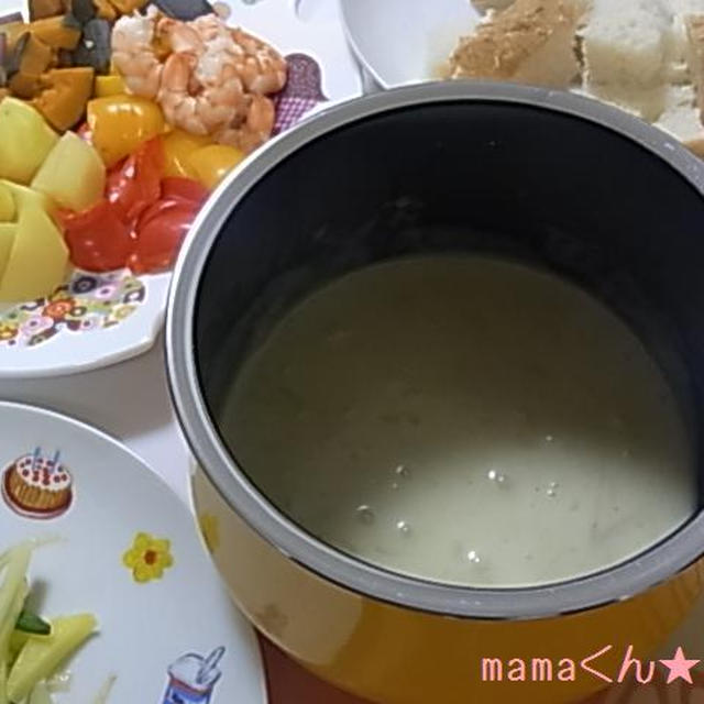 シリット鍋 ミルクポットでチーズフォンデュ By Mamaくんさん レシピブログ 料理ブログのレシピ満載