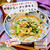 【簡単＆美味しい！】忙しい日でも手軽に作れる！ 【野菜がたっぷり摂れるカレーうどん】