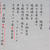 新春お年玉企画