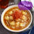 レンジで簡単♪味付けも簡単♪【麻婆大根 】#簡単#時短#節約