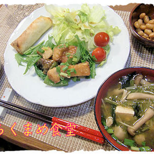 オーブンで！【赤魚と厚揚げの味噌風味ソテー】となるさんの【パウンドケーキ】♪