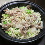 タジン鍋のレシピ ヘルシー蒸し野菜