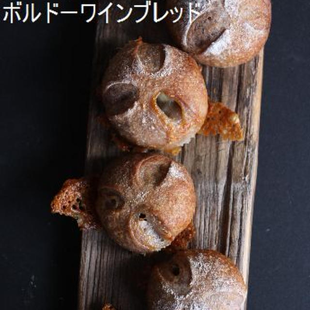 冬の酵母ぱん、失敗ない育て方のコツ