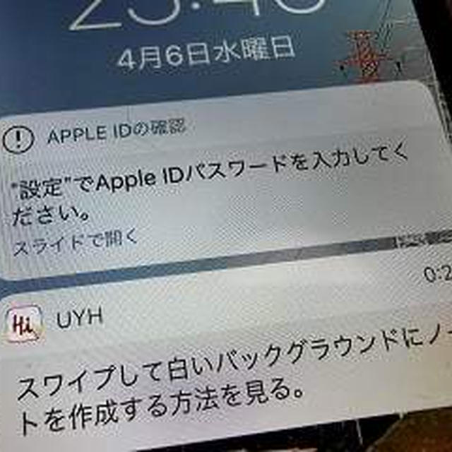 書類の山
