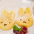 かわいいうさぎのフレンチトースト