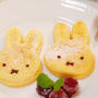 かわいいうさぎのフレンチトースト