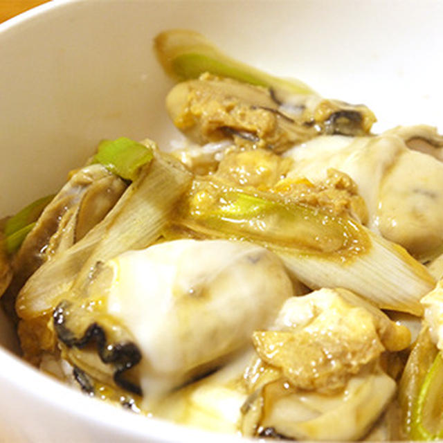 牡蠣玉どん