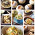 春に作りたくなるレシピ！