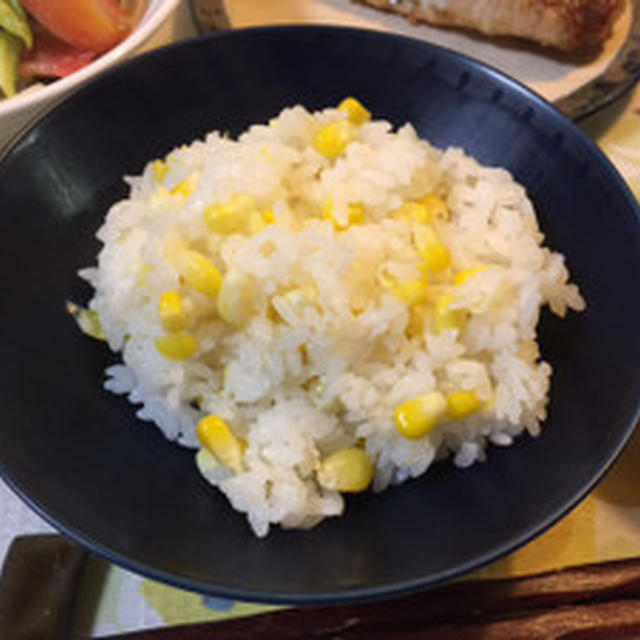 Corn rice☆　とうもろこしご飯☆