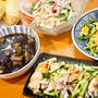 晩御飯♪