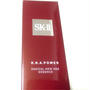SK-II R.N.A. パワー エッセンス