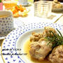 手羽元のロゼ煮込み　ローズマリー風味