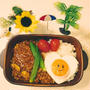 トマトキーマカレー弁当【ズボラ・簡単・5分・置き弁当】