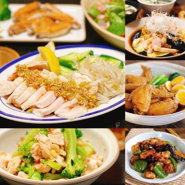 暑い日はこれがおいしい！鶏肉でさっぱりおかず＆おつまみ5選