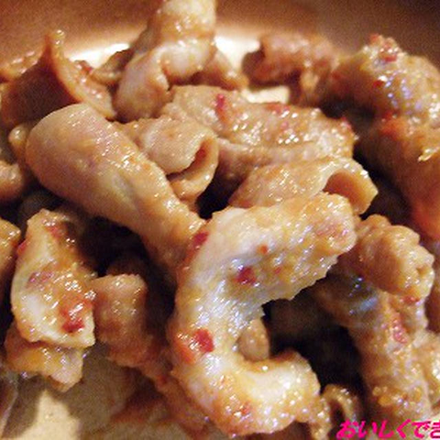 自家製にんにくだれで焼きホルモン