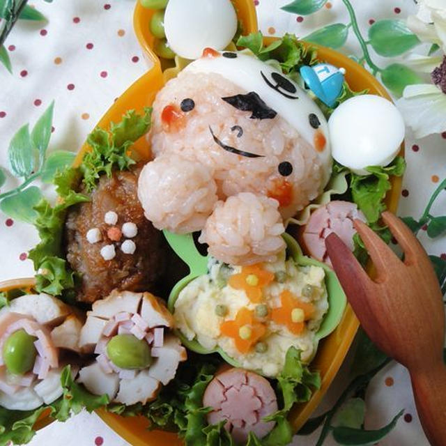 ゆで卵で簡単！しろくま帽子の男の子弁当☆作り方付き☆