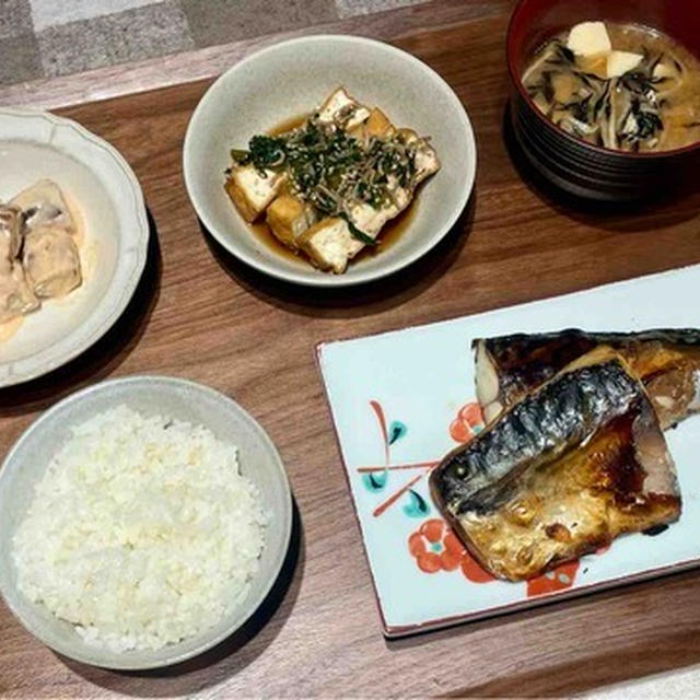 夜ご飯です！１
