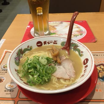 ラーメン🍜