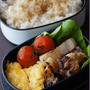 豚の味噌漬け弁当。