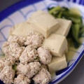 豆腐入り鶏団子と高野豆腐の含め煮