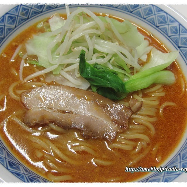 そのまま煮るだけ！冷凍ラーメン北魁が、なべやき屋キンレイから新発売　