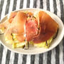 生ハムと白菜のサラダ