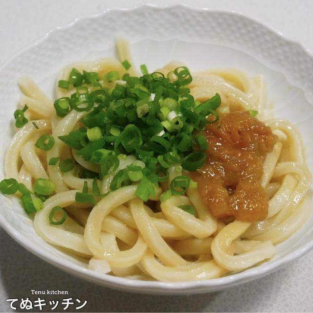 調味料２つだけで超簡単 暑くなってきたらこればっか食べたくなる 冷やしうどん の作り方 By てぬキッチンさん レシピブログ 料理ブログのレシピ満載