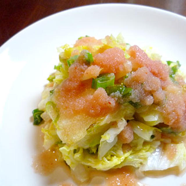 明太野菜餅