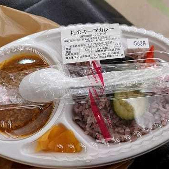 予定外のランチ