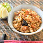 貝の炊き込みご飯。余った貝のお刺身で作る旨みたっぷりのレシピ。