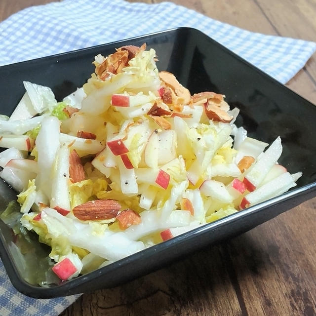 シャキシャキ食感！『りんごと白菜のペッパーサラダ』のレシピ【ペクチンを含むりんごで腸活③】