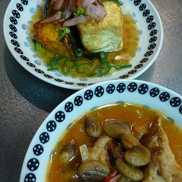 鞍掛豆のポークビーンズと揚げだし豆腐