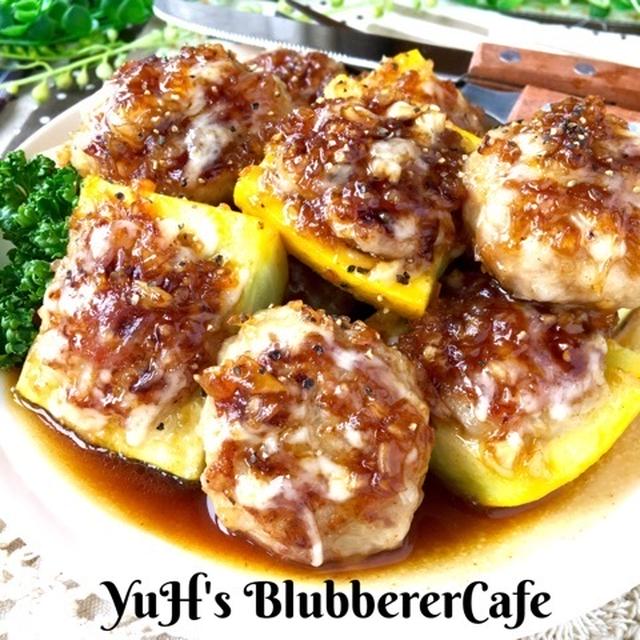 スタミナ甘辛マヨ焼き♡ズッキーニの肉詰め&豚コマつくね