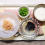 ﾟ･*:.｡.【離乳食】110～111日目の記録.｡.:*･ﾟ