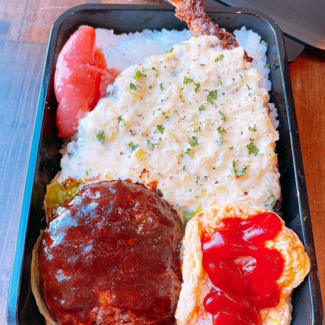 高校生弁当です！！