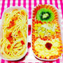 女子中学生のお弁当
